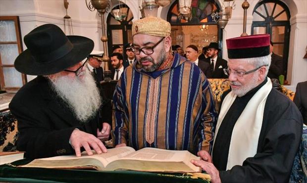المغرب يدرج الثقافة اليهودية في المناهج المدرسية