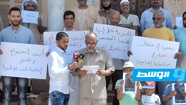 وقفة احتجاجية أمام بلدية سبها للمطالبة بإطلاق رئيس شركة الخطوط الأفريقية