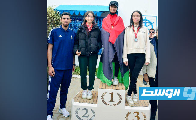 الليبية ميار الوليد تتوج بذهبية بطولة تونس المفتوحة للشراع