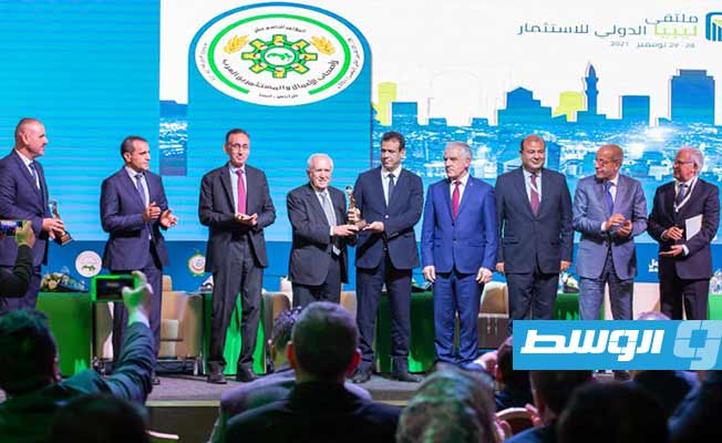 جانب من المؤتمر التاسع عشر لأصحاب الأعمال والمستثمرين العرب، طرابلس 28 نوفمبر 2021 (صفحة حكومة الوحدة الوطنية على فيسبوك)