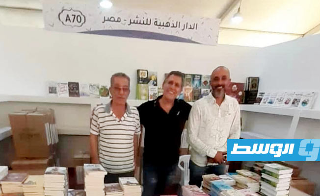 الاستعدادات لمعرض بنغازي الدولي للكتاب (فيسبوك)