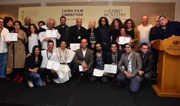 «القاهرة السينمائي الدولي» يفتح باب التقديم لملتقى القاهرة السينمائي
