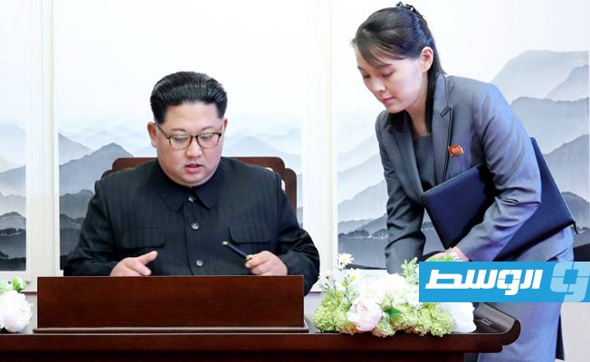 شقيقة الزعيم الكوري الشمالي تطالب سيول بوقف «سياساتها العدائية»