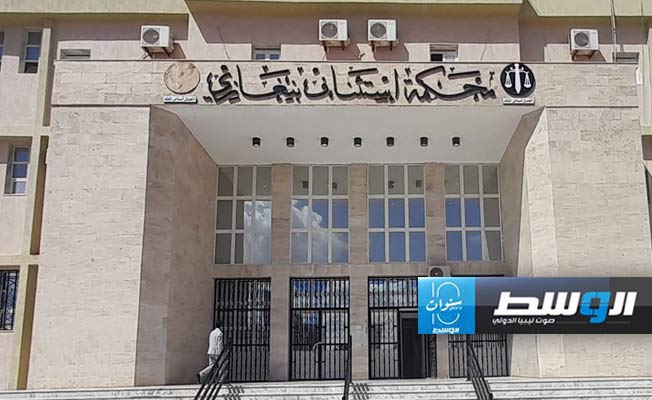 محكمة استئناف بنغازي تلغي قرار حكومة الدبيبة بإجراء «مناقلة» بقيمة 90 مليون دينار