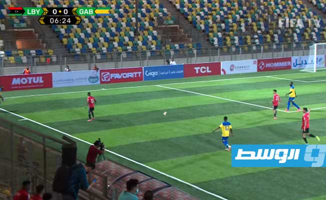 انتهت: ليبيا 2 - 1 الغابون.. مصر 1- 0 أنغولا (تصفيات كأس العالم)
