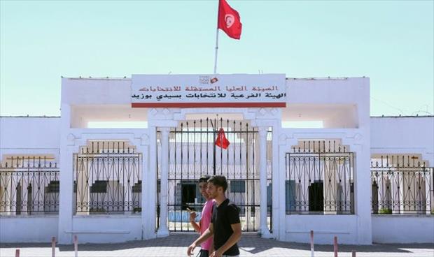 شباب تونس حائرون بين مقاطعة انتخابات الرئاسة والبحث عن «رجل قوي»