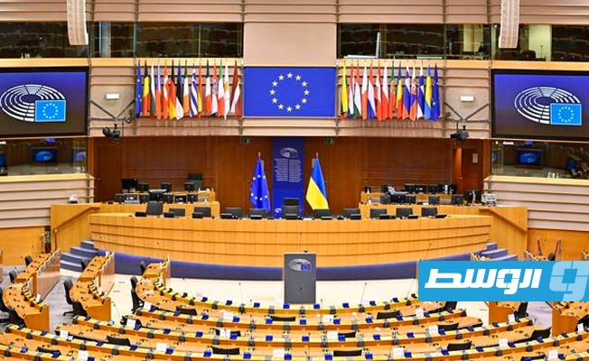 تفتيش مكاتب البرلمان الأوروبي في بروكسل على خلفية فضيحة الفساد