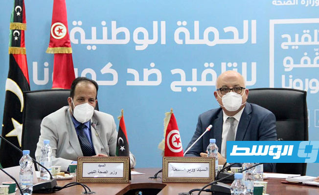 اتفاق تونسي ليبي لإيجاد حل لأزمة ديون علاج المرضى والجرحى