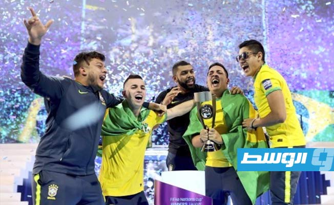 البرازيل بطل كأس العالم الإلكترونية لأول مرة