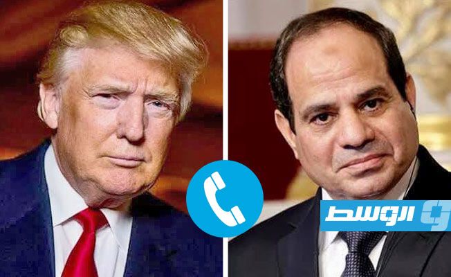 السيسي يستعرض مع ترامب موقف مصر تجاه القضية الليبية