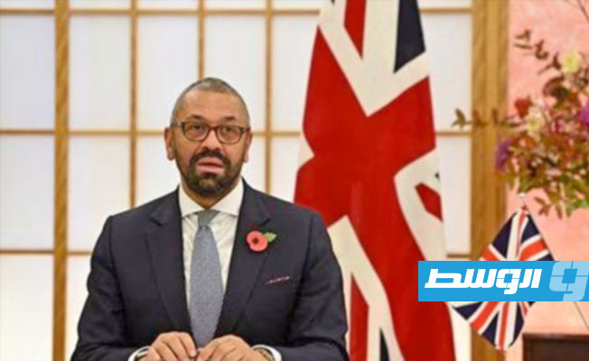 وزير الخارجية البريطاني يصل السعودية لبحث الحرب على غزة