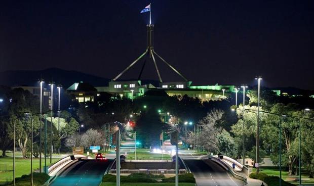 تمديد الإغلاق لاحتواء «كوفيد» في العاصمة الأسترالية