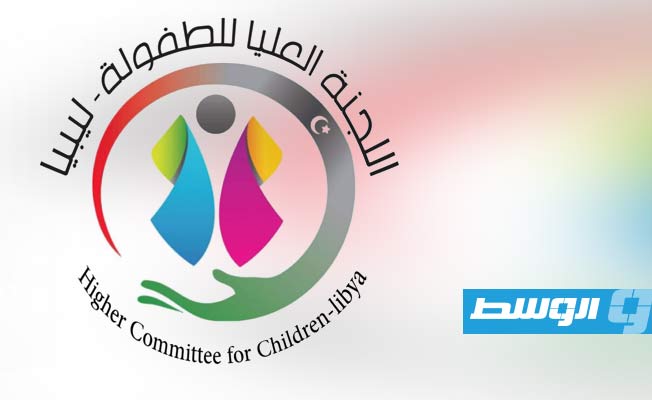 اللجنة العليا للطفولة تطلب المشاركة في المناظرات الرئاسية