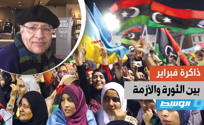 علي عبد اللطيف احميده: هذا هو المطلوب من أطراف الأزمة الليبية.. والتاريخ لا يرحم