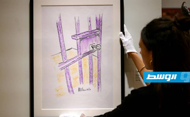 112 ألف دولار للوحة باب سجن مانديلا