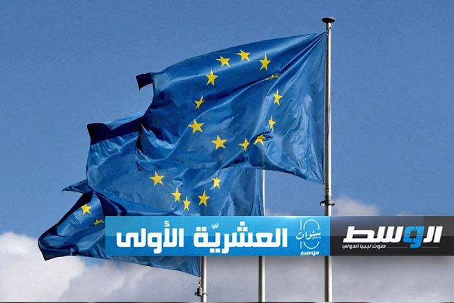 بوريل: 26 دولة في الاتحاد الأوروبي باستثناء واحدة تطالب بـ«هدنة إنسانية فورية» في غزة