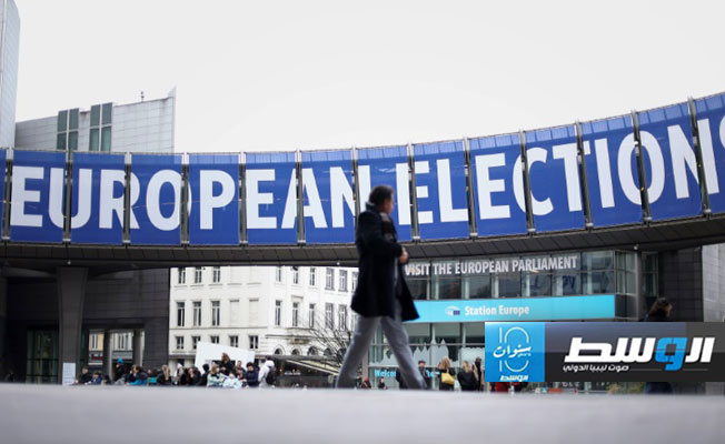 الأوروبيون يستعدون لتجديد برلمانهم.. و«سيناريو ترامب» يلوح في الأفق