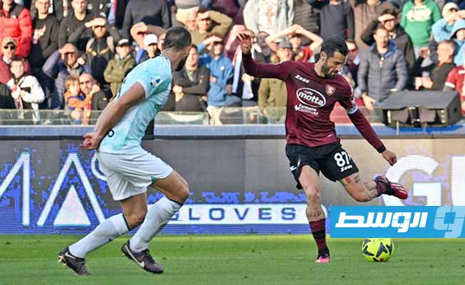 الدوري الإيطالي: كاندريفا يضرب فريقه السابق إنتر بهدف قاتل