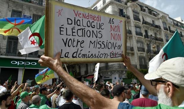 الاحتجاجات تمنع الرئيس الانتقالي من حضور نهائي كأس الجزائر