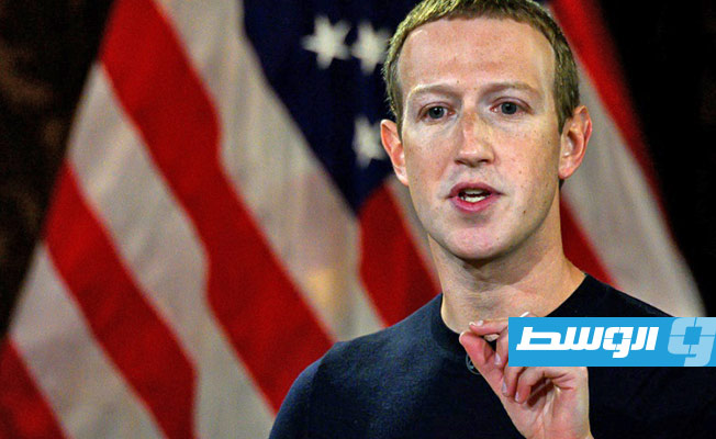 «فيسبوك» يعلن حظر إعلانات الإعلام الرسمي الأجنبي المتعلقة بالانتخابات الأميركية