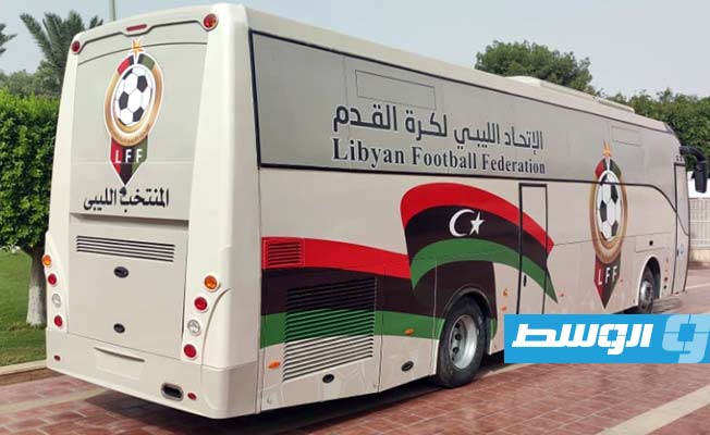 حافلة منتخب ليبيا الخاصة. (الصفحة الرسمية للمؤسسة الوطنية للنفط عبر فيسبوك)