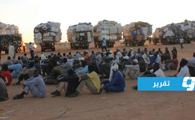 تهريب البشر من السودان وتشاد إلى ليبيا.. المسارات والحلول (رؤية من داخل الكفرة)