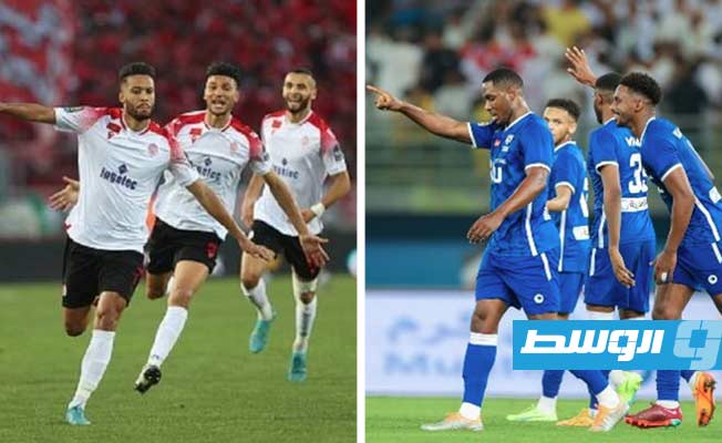 «ديربي عربي» يجمع الهلال السعودي والوداد المغربي في مونديال الأندية