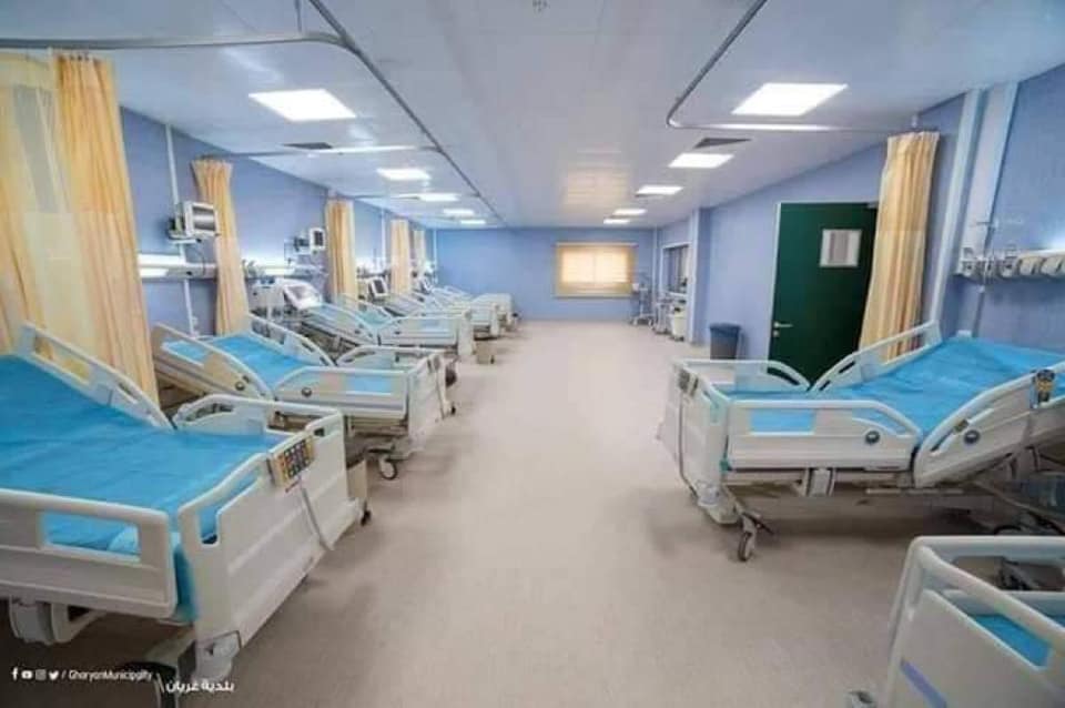 مستشفى غريان المركزي يعلن أرقام اتصال حال الاشتباه في إصابة بـ«كورونا»
