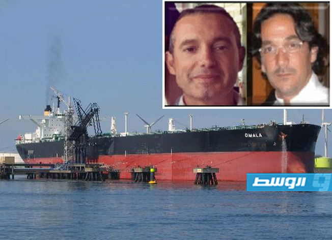 عقوبات أميركية بحق شخصيات ليبية ومصرية ومالطا تستهدف مهربي النفط الليبي