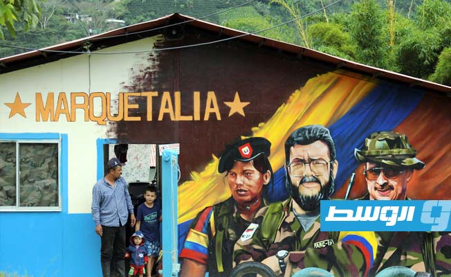 اتفاق هدنة ومحادثات سلام بين الحكومة الكولومبية ومنشقين عن حركة «فارك»