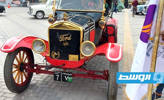 جواهر السيارات النادرة في معرض مصري