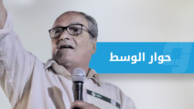 عبد الحميد بطاو: أريد أن أشكل شهادة تاريخية لحياتي وحياة الناس