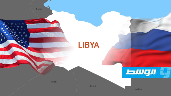 خبراء جزائريون: ليبيا فجرت أجواء الحرب الباردة بين روسيا وأميركا