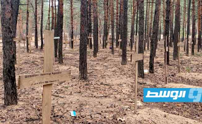 بلينكن يتهم روسيا بارتكاب أفعال «مروعة» بعد العثور على مقابر جماعية في أوكرانيا