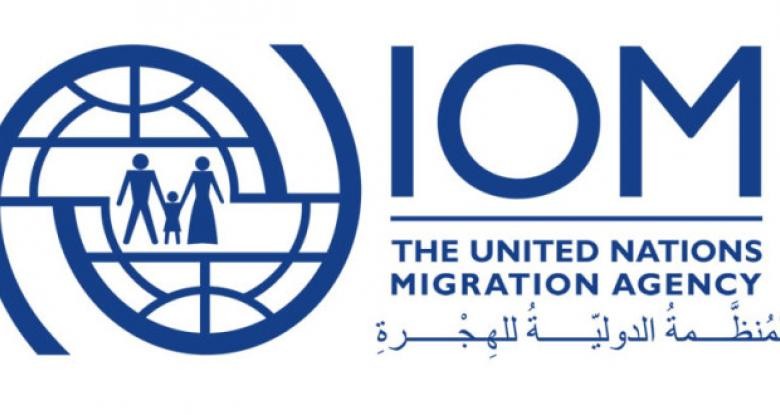 منظمة الهجرة الدولية: خفر السواحل الليبيين أنقذوا 145 مهاجرا غير شرعي