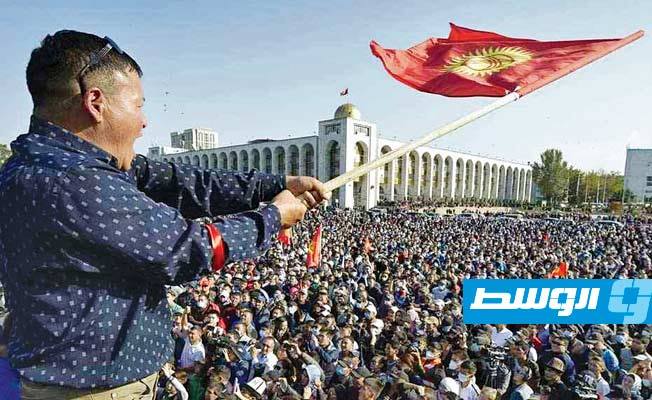 المعارضة في «قرغيزستان» تستولي على السلطة