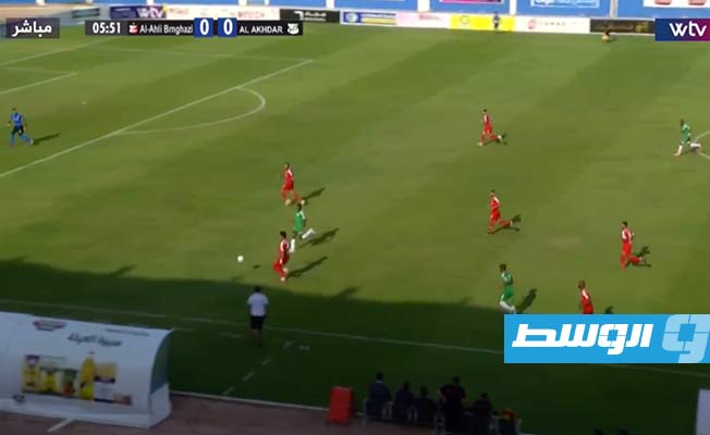 انتهت عبر «WTV»: «الأهلي بنغازي 1 - 2 الأخضر» في ختام جولات سداسي التتويج