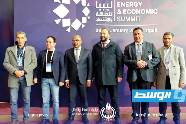 The Libya Energy and Economic Summit concludes in Tripoli
