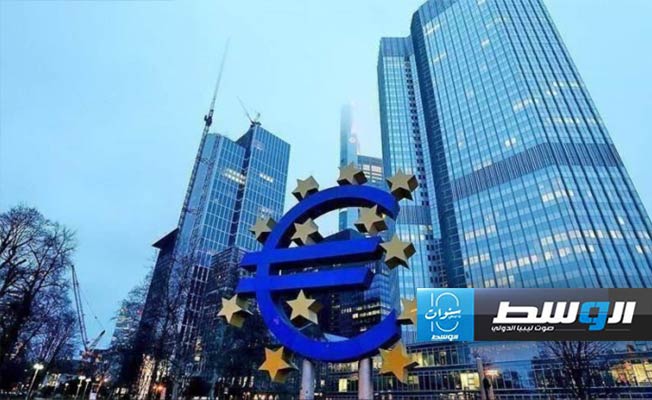 استمرار انخفاض التضخم بمنطقة اليورو قبل خفض متوقع لأسعار الفائدة