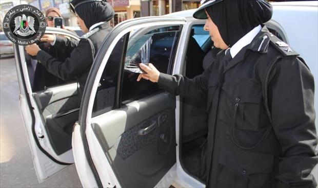 بالصور: حملة موسعة للشرطة النسائية في بنغازي