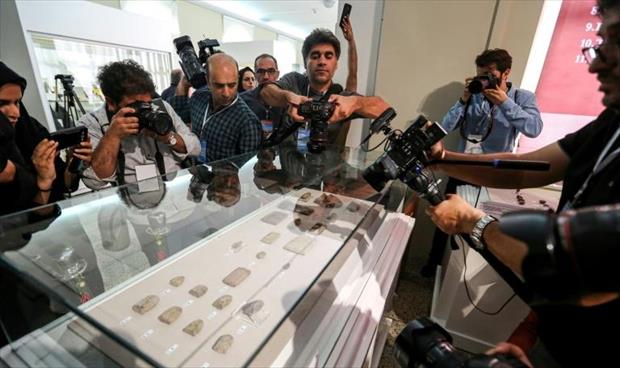 إيران تعرض 300 لوح أثري استعادتها من الولايات المتحدة