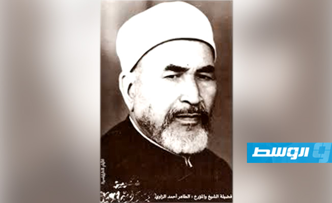 الشيخ الطاهر احمد الزاوي
