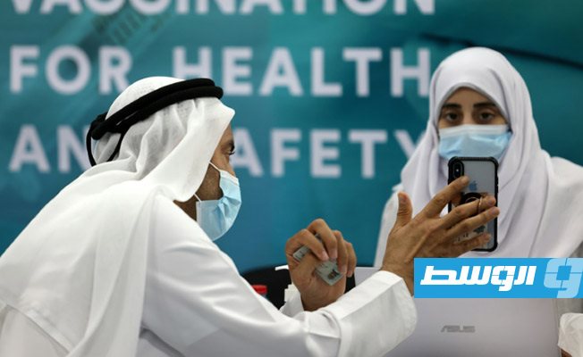الإمارات.. ارتفاع الإصابات بفيروس كورونا يزيد نسبة الإقبال على التطعيم في دبي