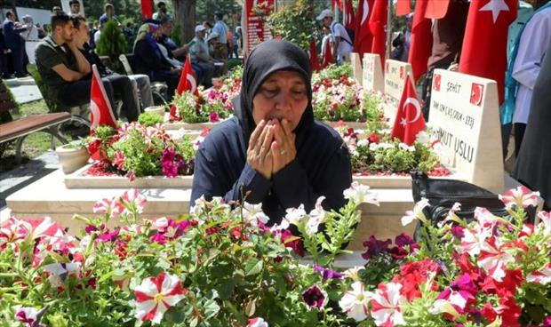 تركيا تُــحيي الذكرى الثانية للانقلاب الفاشل