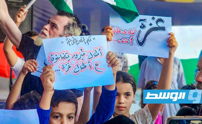 Demonstration held in Tobruk to condemn the Israeli bombardment of Gaza