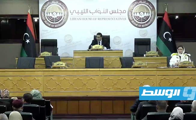 شاهد: انطلاق جلسة مجلس النواب برئاسة النويري