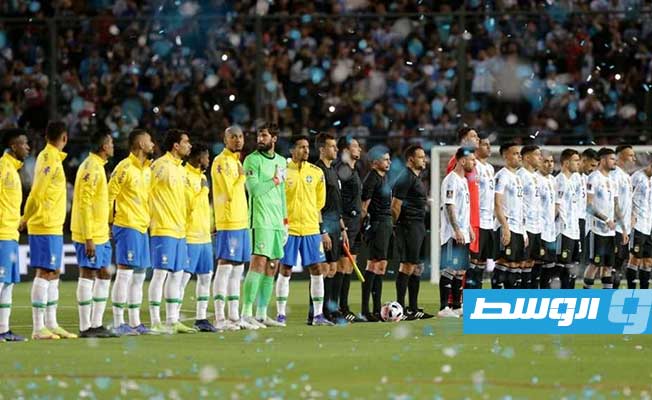 إيقاف حكمي مواجهة الأرجنتين ضد البرازيل بتصفيات كأس العالم