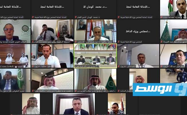 اجتماع تنسيقي لأجهزة مجلس وزراء الداخلية العرب