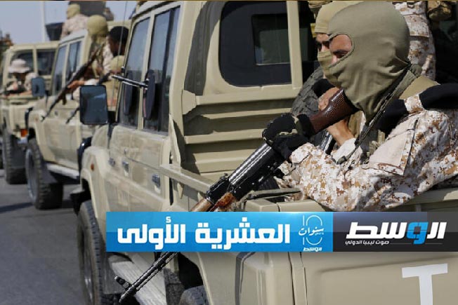 حددت 3 عوامل للجمود في ليبيا.. دراسة أميركية تحذر من تأثير الجماعات المسلحة على الانتخابات