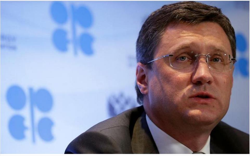 وزير الطاقة الروسي: الحوار مستمر مع منظمة الدول المصدرة النفط